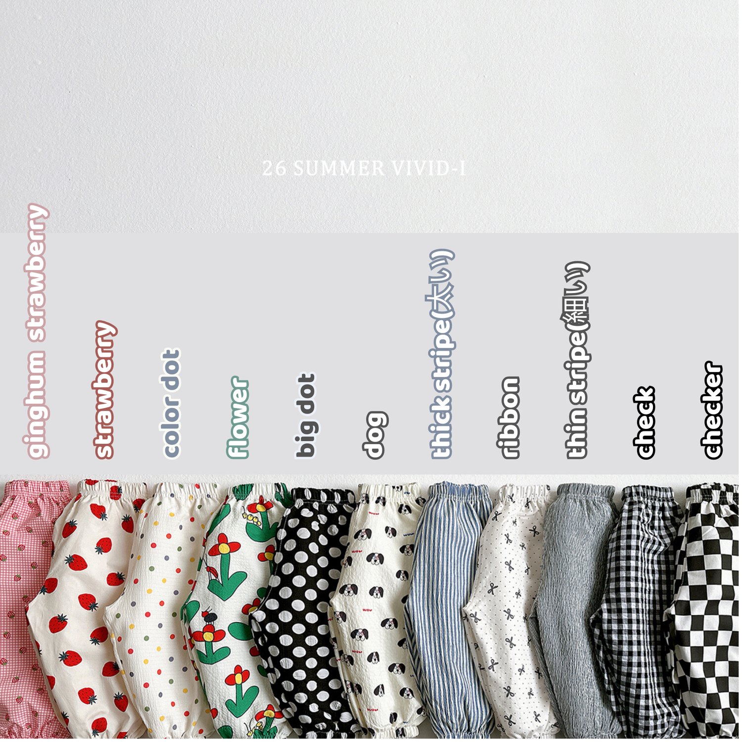 pattern jogger pants-vivid-i-1